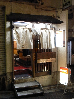 ラーメン まるいち